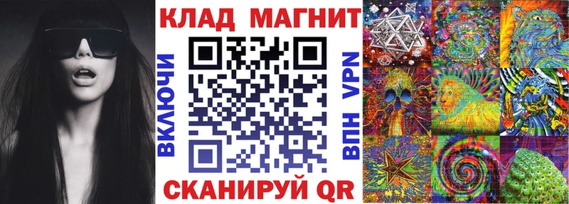 Наркошоп купить КОКАИН  Экстази  ГАШИШ  Каннабис  Мефедрон  Амфетамин  Нижнекамск