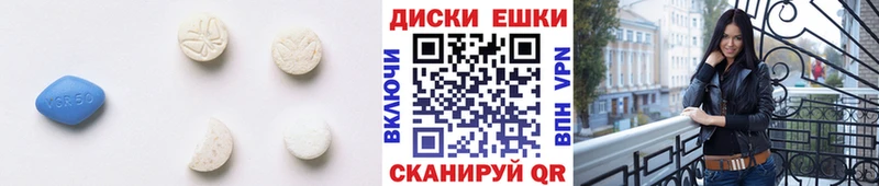 Купить где  Нижнекамск  Экстази Cube 