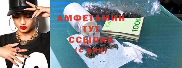 мескалин Липки