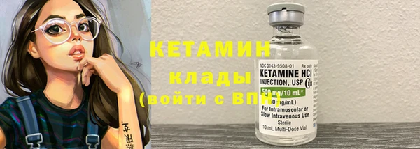 мескалин Липки