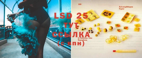 скорость mdpv Лиски