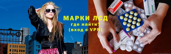 скорость mdpv Лиски