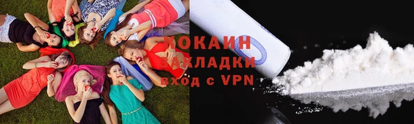 скорость mdpv Лиски