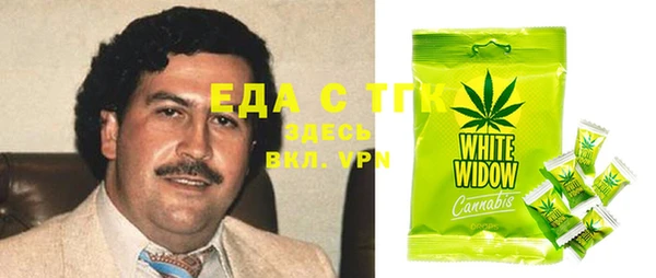 мескалин Липки