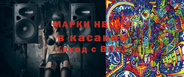 скорость mdpv Лиски