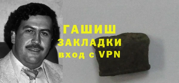 мескалин Липки