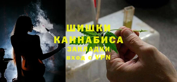 мескалин Липки