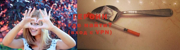 мескалин Липки