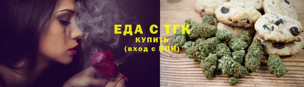 гашик Лихославль