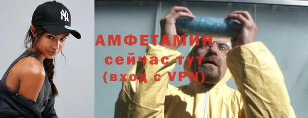 скорость mdpv Лиски