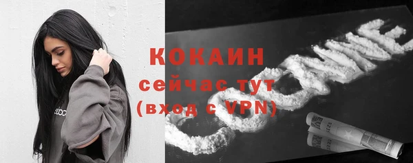 скорость mdpv Лиски