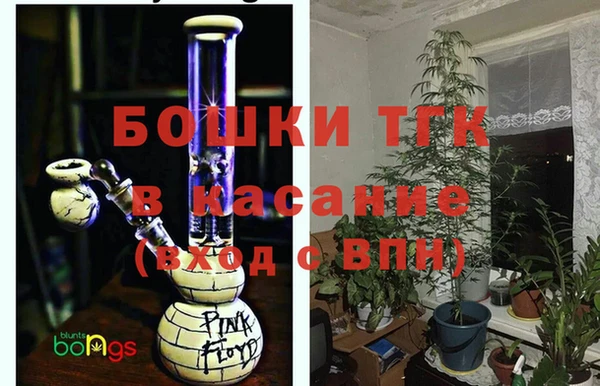 гашик Лихославль