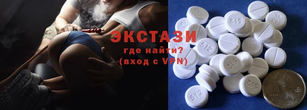 гашик Лихославль