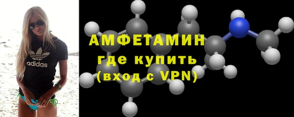 мескалин Липки