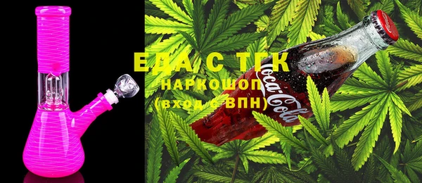 мескалин Липки