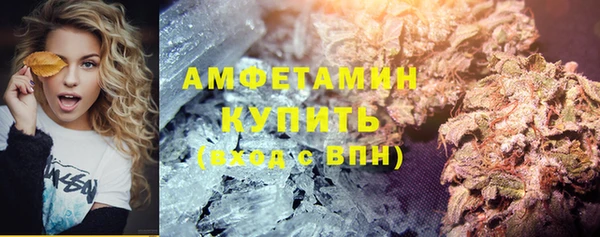 мескалин Липки