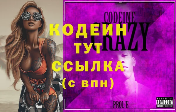 мескалин Липки