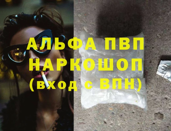 мескалин Липки