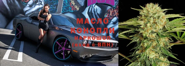 гашик Лихославль