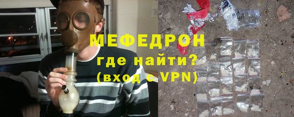 мескалин Липки