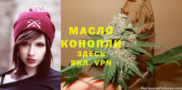 мескалин Липки