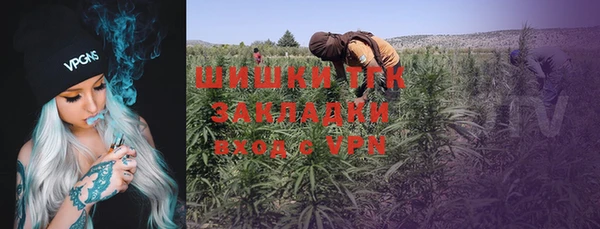мескалин Липки