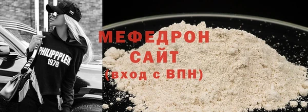 мескалин Липки