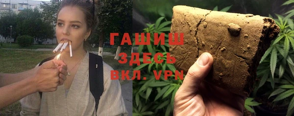 скорость mdpv Лиски