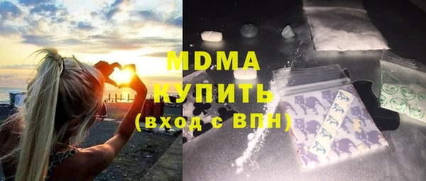 скорость mdpv Лиски