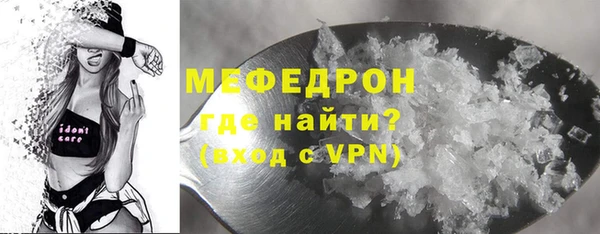 гашик Лихославль