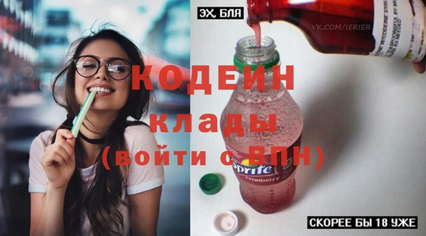 мескалин Липки